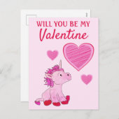 私のバレンタインデーに私のユニコーンバレンタインデーか シーズンポストカード (正面/裏面)