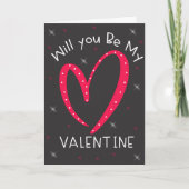 私のバレンタインデーのカードは欲しい | 可愛くてロマンチック カード (正面)