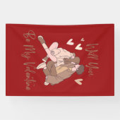 私のバレンタインデーのバナー 横断幕 (横)