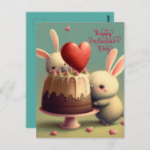 私のバレンタインデーはがき ポストカード (正面/裏面)