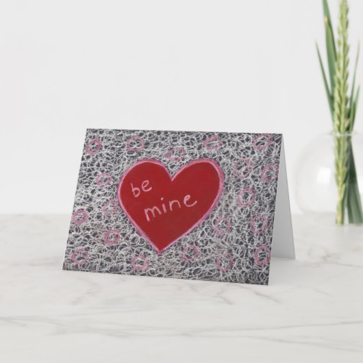 私のバレンタインデー シーズンカード (正面)