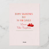 私のバレンタインデー | バレンタインデー 箔シーズンカード (裏面)