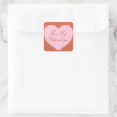 私のバレンタインハートへ スクエアシール (バッグ)