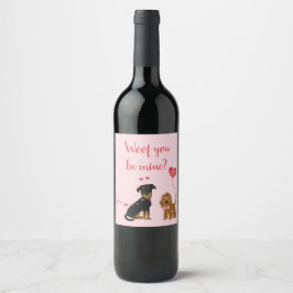 私のバレンタイン犬なんて ワインラベル