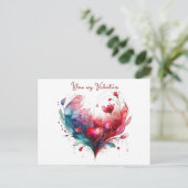 私のバレンタイン葉書 ポストカード (スタンド正面)