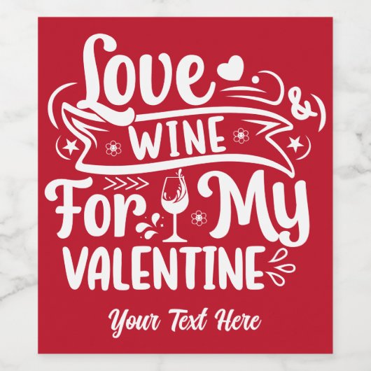私のバレンタイン赤と白のための愛のワイカスタムン ワインラベル (シングルラベル)