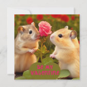 私のバレンタイン (正面)