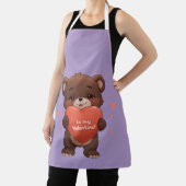私のバレンタイン? エプロン (インサイチュ)