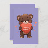 私のバレンタイン？ エンクロージャーカード (正面/裏面)