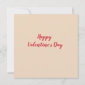 私のバレンタイン カード (裏面)