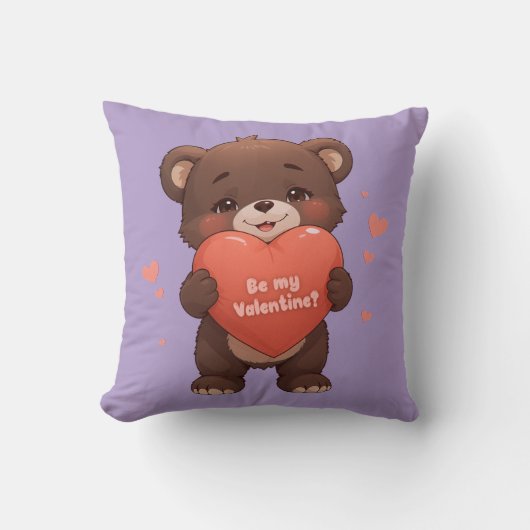 私のバレンタイン？ クッション (正面)