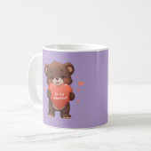 私のバレンタイン？ コーヒーマグカップ (正面左)