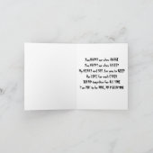 私のバレンタイン サンキューカード (内部)