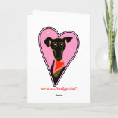 私のバレンタイン シーズンカード (裏面)