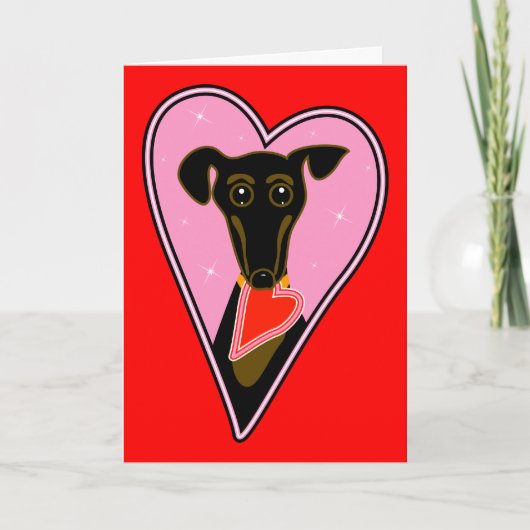 私のバレンタイン シーズンカード (正面)