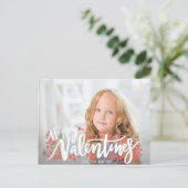 私のバレンタイン シーズンポストカード (スタンド正面)
