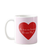 私のバレンタイン？ | トゥーサ・モ・レナン・ラ・ナム・ポンか？