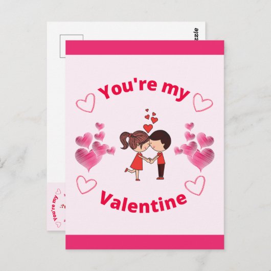 私のバレンタイン ポストカード (正面/裏面)