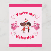 私のバレンタイン ポストカード (正面)