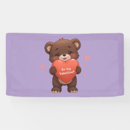 私のバレンタイン？ 横断幕