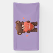 私のバレンタイン？ 横断幕 (縦)