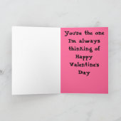 私のバレンタインAmore、私は何でも与えることができません シーズンカード (内部)