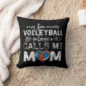 私のバレーボールお気に入りの選手は私をママおもしろいママと呼ぶ クッション (ブランケット)