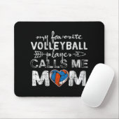 私のバレーボールお気に入りの選手は私をママおもしろいママと呼ぶ マウスパッド (マウス)