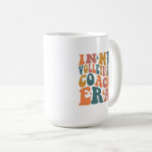 私のバレーボール時代のコーチ コーヒーマグカップ (正面右)