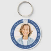 私のバー来(ユダヤ教の)バル・ミツバー写真ありがとう キーホルダー (正面)