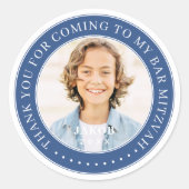 私のバー来（ユダヤ教の）バル・ミツバー写真ありがとう ラウンドシール (正面)