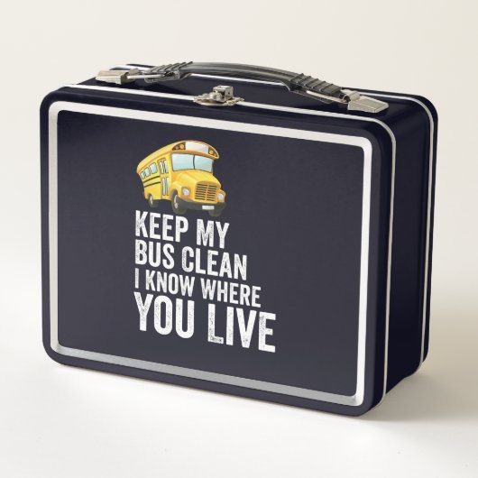 私のバ保スはキミの住んでいる場所を知っている メタルランチボックス (正面)
