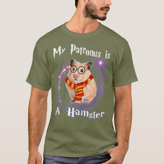 私のパトロスはハムスターのTシャツです Tシャツ (正面)