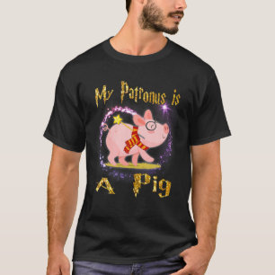 私のパトロナスは豚の魔法の贈り物 Tシャツ