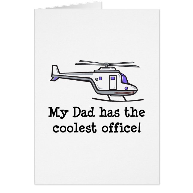 私のパパのクールなヘリコプター (正面)