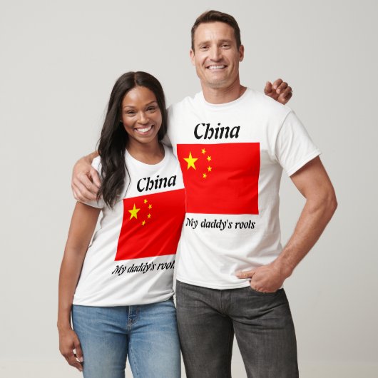 私のパパのルーツ中国はTシャツを着る Tシャツ (ユニセックス)
