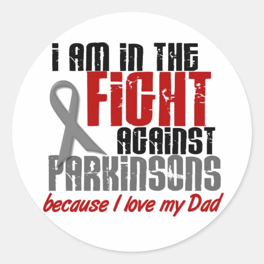 私のパパの戦いにおけるパーキンソン病1 ラウンドシール (正面)