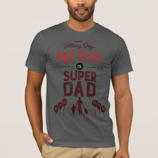 私のパパはすごいパパTシャツ – 父の日の贈り物 Tシャツ