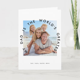 私のパパは世界で最も偉大な父親日だ カード