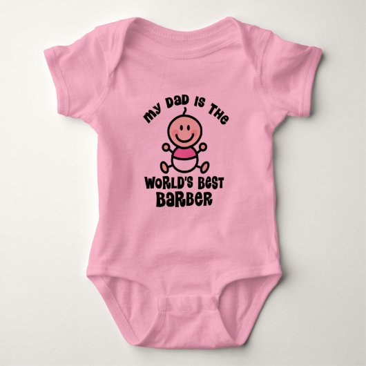 私のパパは世界のベストの理容師です ベビーボディスーツ (正面)