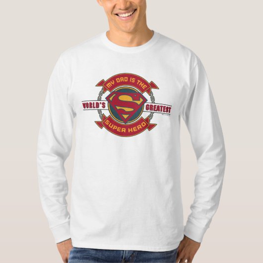 私のパパは世界一の英雄すごいだ Tシャツ (正面)