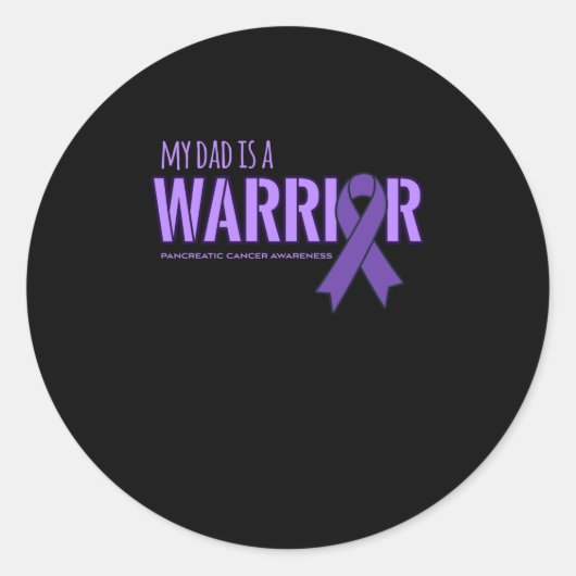 私のパパは戦士の膵臓がん認識度 ラウンドシール (正面)