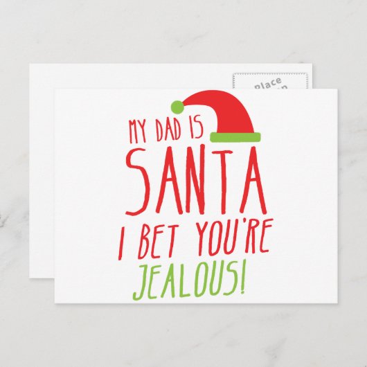 私のパパは私があなたは嫉妬深いおもしろい賭けるサンタです シーズンポストカード (正面/裏面)