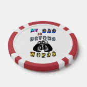 私のパパは言葉に尽きぬ ポーカーチップ (シングル)