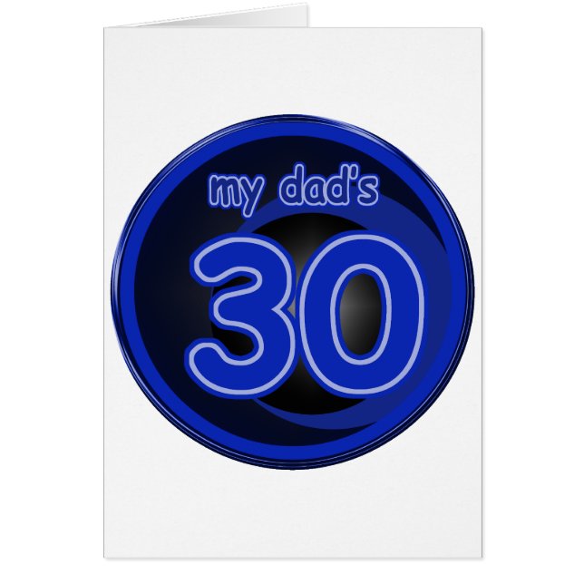 私のパパは30才です (正面)