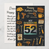 私のパパは52父の日ヴィンテージフラットカードギフト 招待状 (正面/裏面)