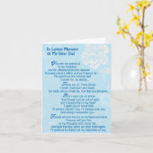 私のパパ同情カードの愛親愛心の記憶で カード (黄色い花)