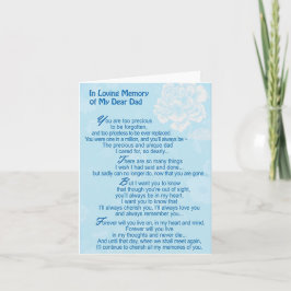 私のパパ同情カードの愛親愛心の記憶で カード