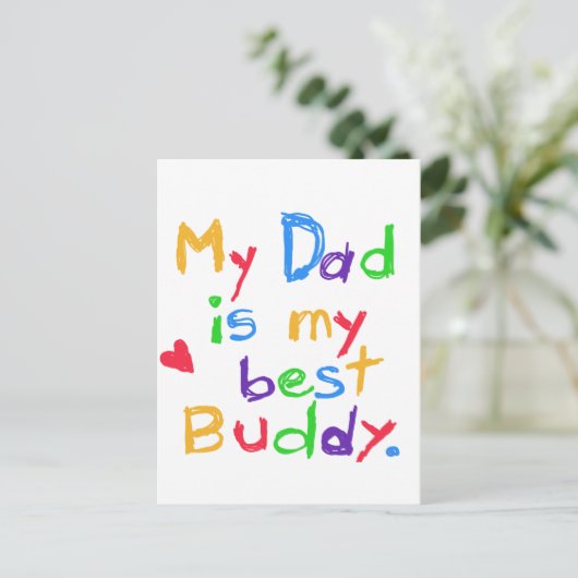 私のパパ私最高ののバディTシャツとギフト ポストカード (スタンド正面)