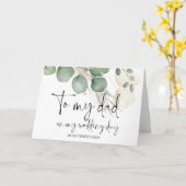私のパパ結婚式の日に新郎新婦からありがとう カード (黄色い花)